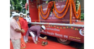 Eco-friendly-immersion-enters-the-service1