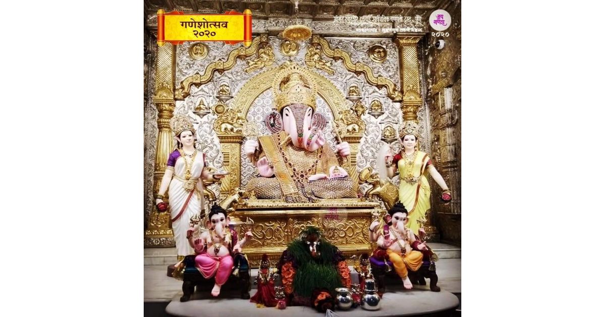 Hail-Lord-Ganesha1