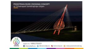 Veena-shaped-pedestrian-bridge-to-come-up-near-Chattrapati-Sambhaji-Raje-Udyan