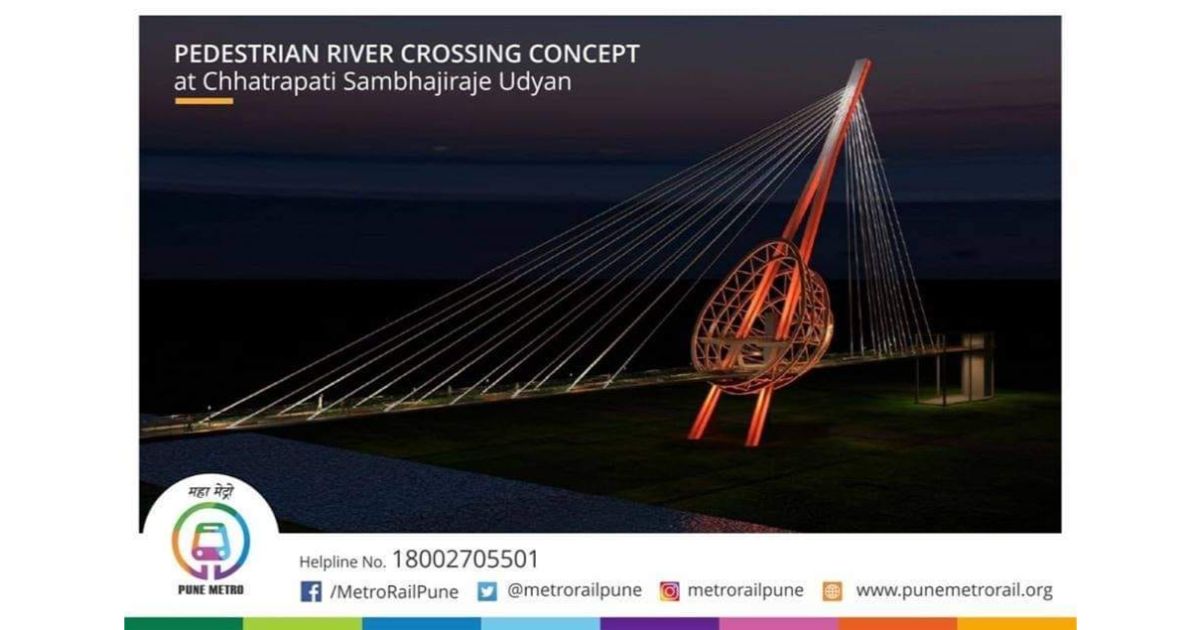 Veena-shaped-pedestrian-bridge-to-come-up-near-Chattrapati-Sambhaji-Raje-Udyan
