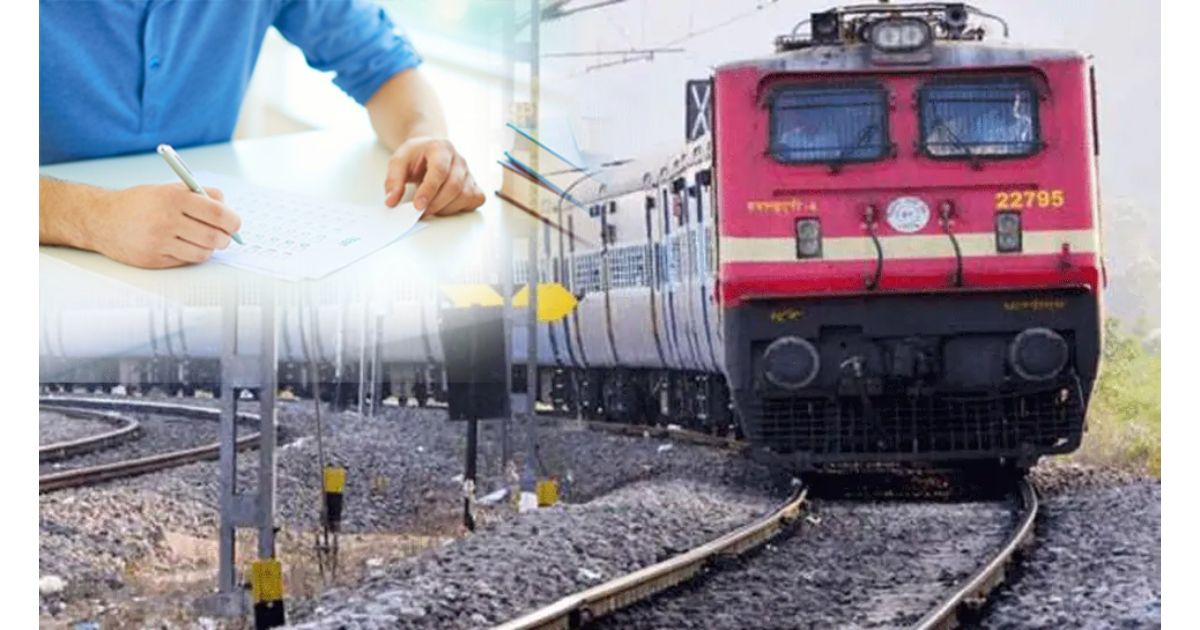railway-1