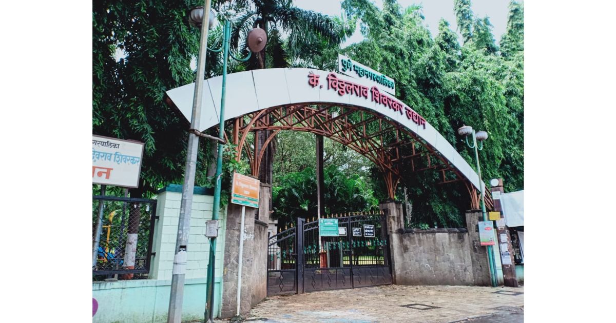 Gardens-in-Pune-to-open-from-November-1