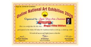 Shikhare-pic-1