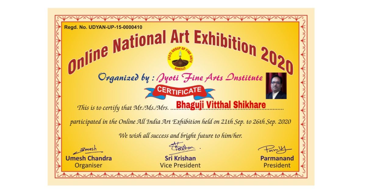 Shikhare-pic-1