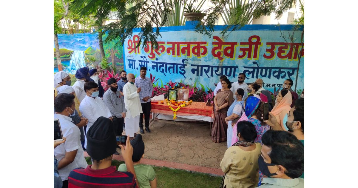 Guru-Nanak-Jayanti-celebrated-in-Shri-Guru-Nanak-Devji-garden
