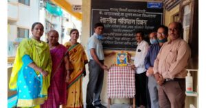 Indian-Constitution-Day-celebrated-in-Kondhwa