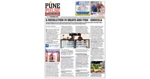 Kondhwa_11_Dec_20_compressed-pdf