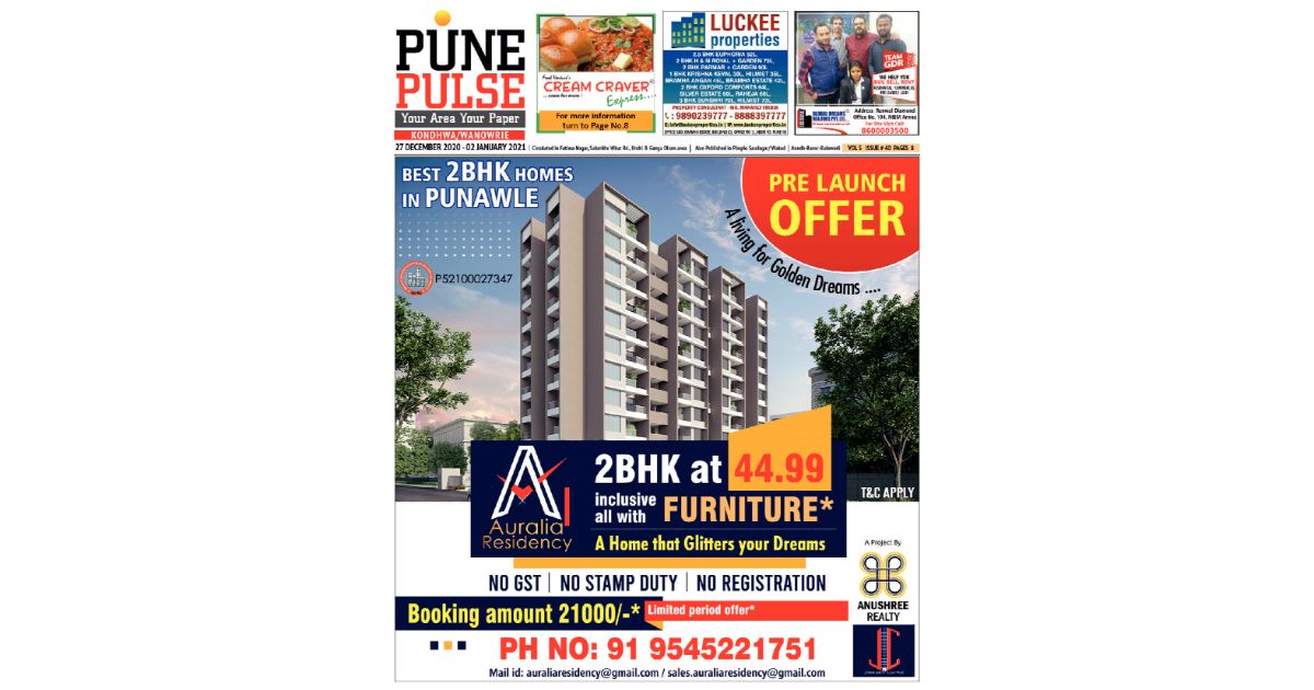Kondhwa_27_Dec_20_compressed-pdf