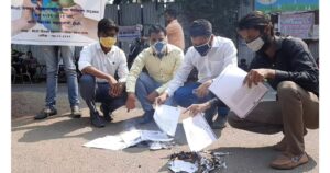 Environmental-Report-by-PCMC-a-result-of-Cut-Copy-Paste-student-body-alleges-that-its-not-worked-out-properly1