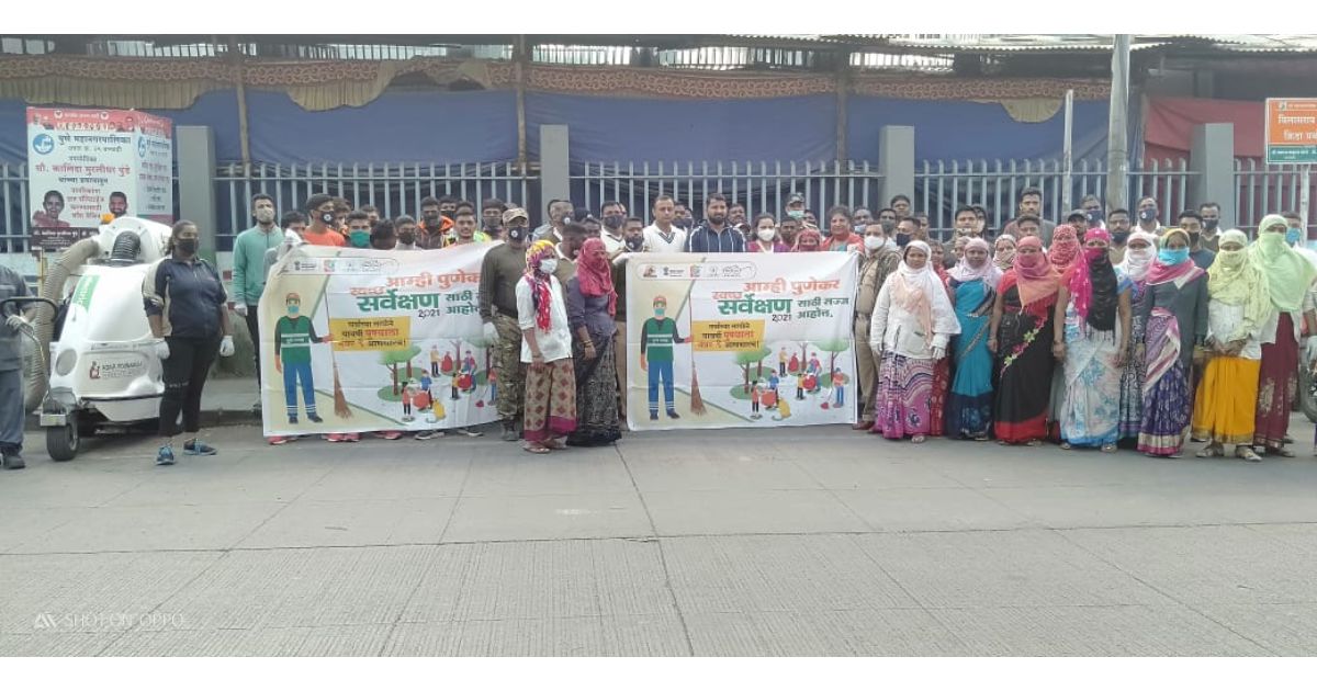 Flying-Drive-An-initiative-to-pick-up-waste-while-walking-was-held-in-Wanowrie-1