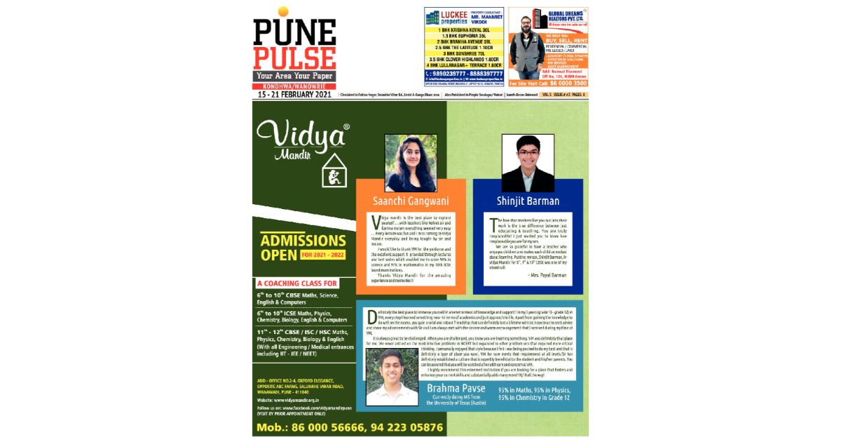Kondhwa_15_Feb_21_compressed-pdf