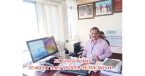 PCMC-Smart-city-officer-awarded-as-star-performer-1