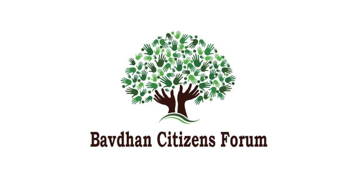 Bavdhan-residents-to-hold-e-dharna-over-negligence-over-waste-management