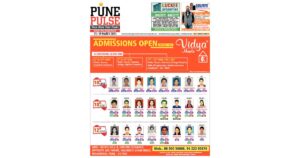 Kondhwa_13_March_21_compressed-pdf