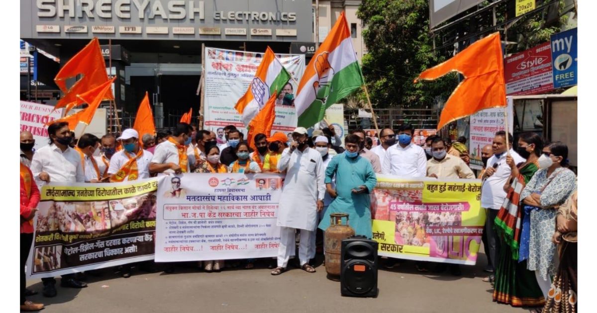 Mahavikas-Aghadi-holds-morcha-against-hike-in-fuel-prices1