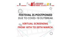 PIFF-in-its-online-format-to-take-place-between-March-18-25