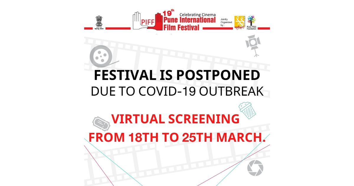 PIFF-in-its-online-format-to-take-place-between-March-18-25