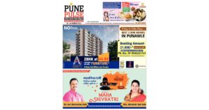Wakad_10_March_21_compressed-pdf