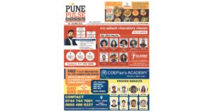 Wakad_02_April_21