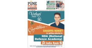 Kondhwa_21_July_21