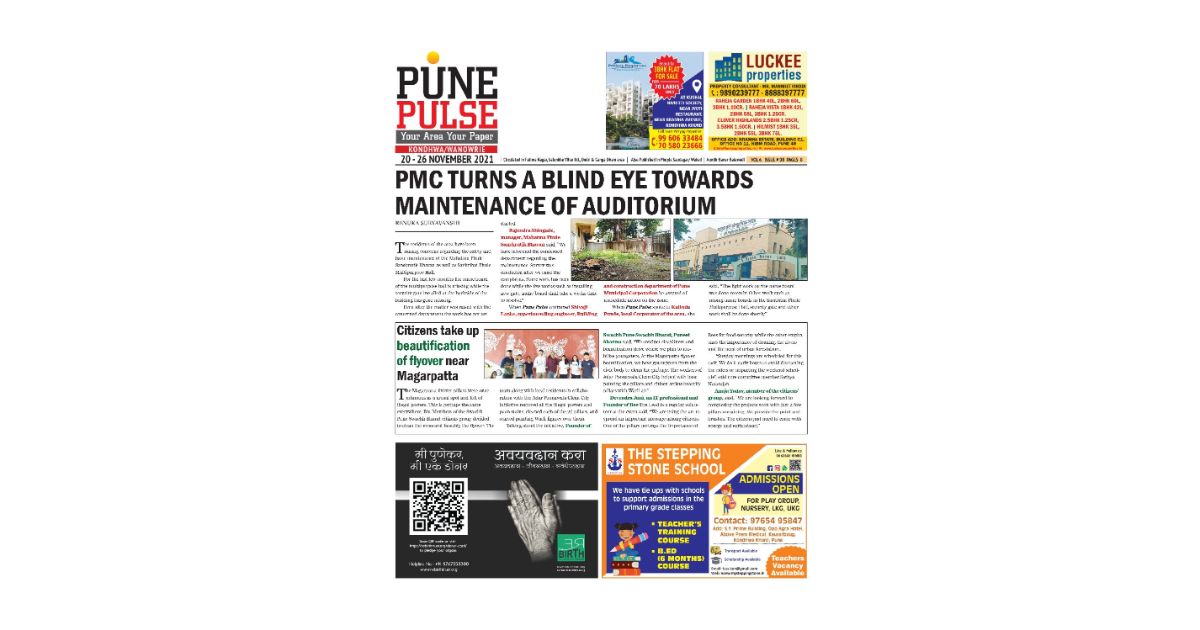 Kondhwa_Epaper_20-11-21-pdf