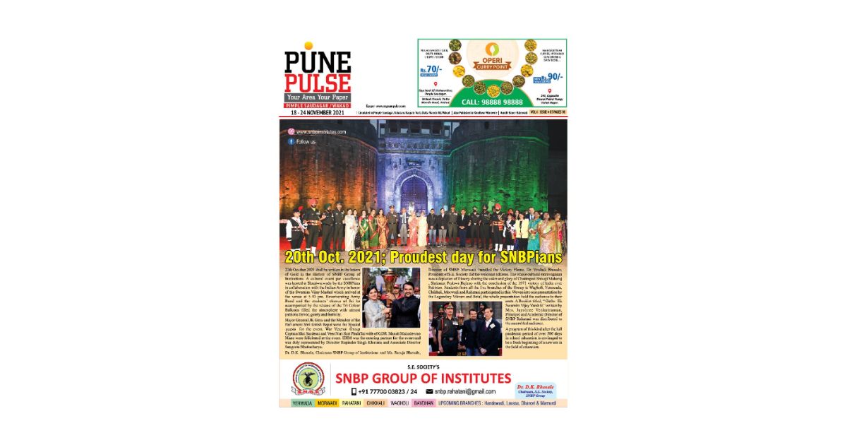 Wakad_Epaper_18-11-21-pdf