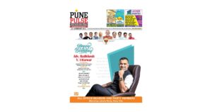 Kondhwa_120222_Epaper-pdf