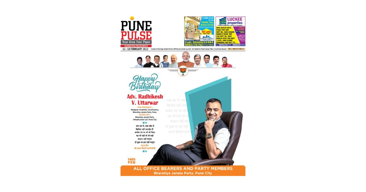 Kondhwa_120222_Epaper-pdf