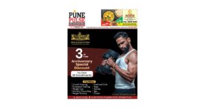 Wakad_Epaper_11-02-22-pdf