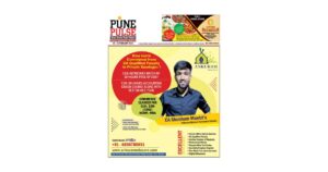 Wakad_Epaper_18-02-22-pdf