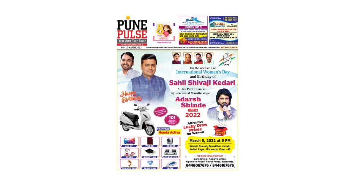 Kondhwa_040322_Epaper-pdf