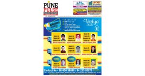 Kondhwa_120322_Epaper-pdf