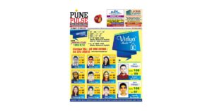 Kondhwa_Epaper_26-03-22-1-pdf