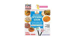 Wakad_Epaper_11-03-22-pdf