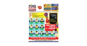 Kondhwa_Epaper_02-04-22-pdf