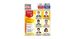 Kondhwa_Epaper_09-04-22-pdf