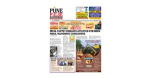 Kondhwa_Epaper_12-05-22-pdf