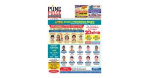 Kondhwa_Epaper_21-05-22-pdf