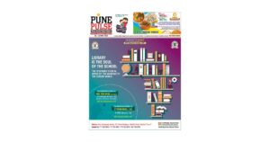 Wakad_Epaper_06-05-22-pdf