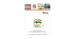Kondhwa_Epaper_13-08-22-pdf
