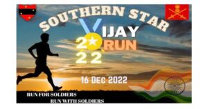 Army-to-conduct-Vijay-Run-2022-on-December-16