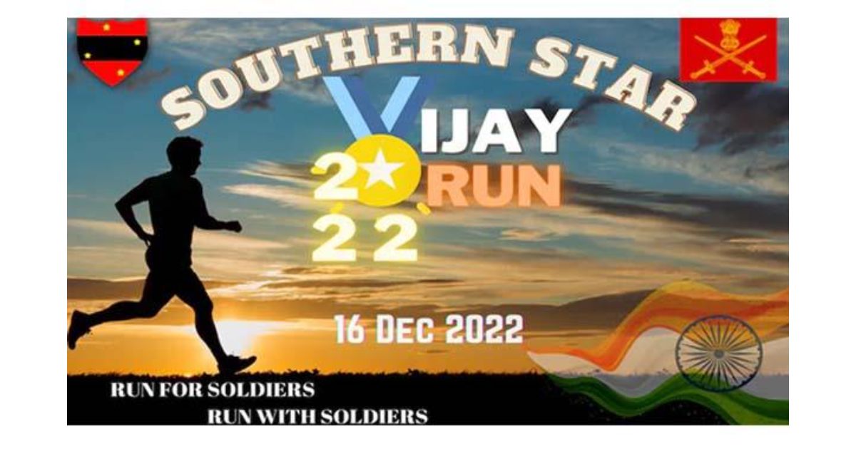 Army-to-conduct-Vijay-Run-2022-on-December-16