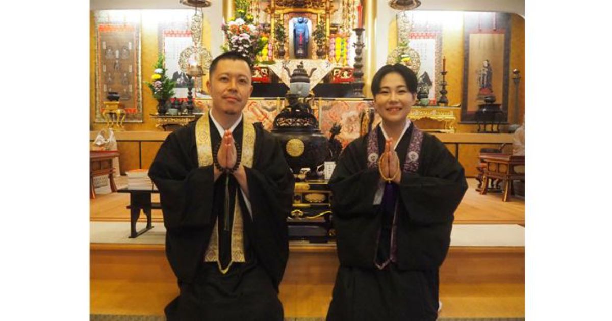Asano-Fukui