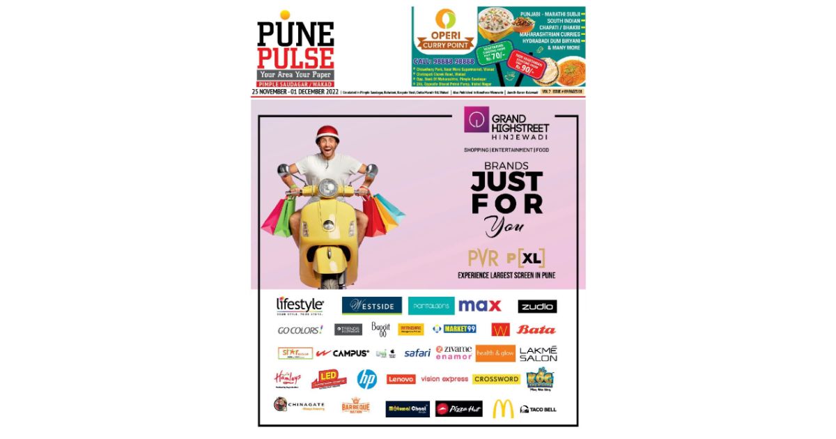 Wakad_Epaper_25-11-22-pdf
