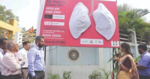 Lung-billboard-to-detect-air-quality-installed-at-Dr-Babasaheb-Ambedkar-Chowk-in-Pimpri