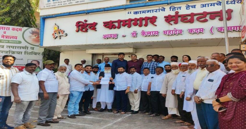 Six candidates submit applications to contest Pimpri-Chinchwad Legislative Assembly bye-polls