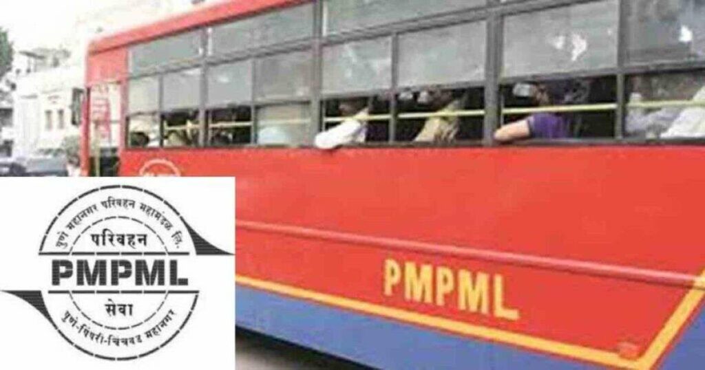 PMPML-1024x538