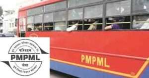 PMPML-1024x538