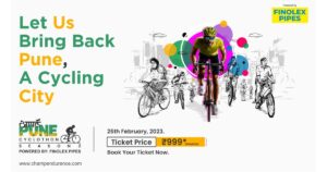 Pune-to-host-Annual-Cyclothon-on-February-26th-updraft-pre-smush-original