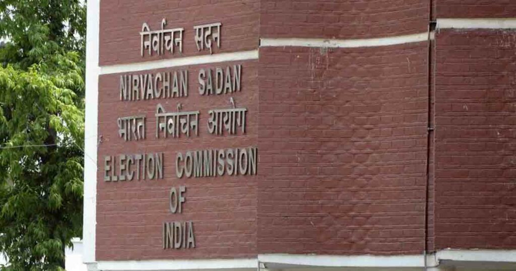 12-documents-can-be-used-as-ID-proofs-for-voting-says-Election-Commission